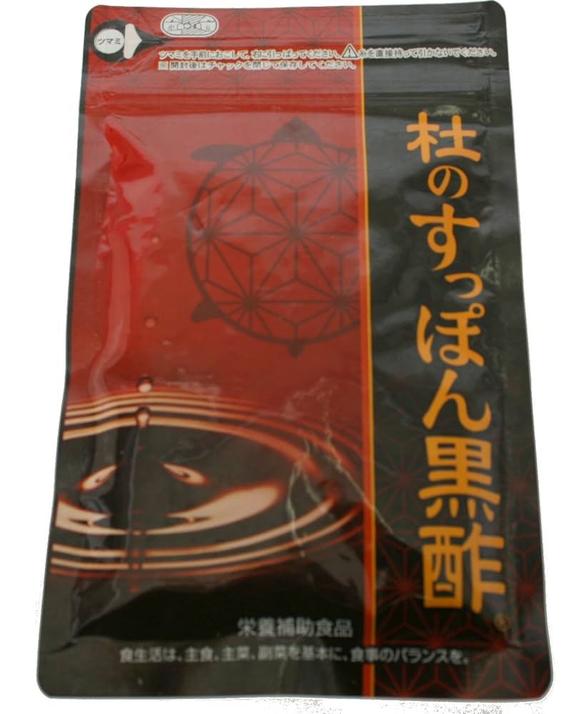 Amazon | 健康の杜 杜のすっぽん黒酢 62粒 (x 1) | 健康の杜 | 香酢